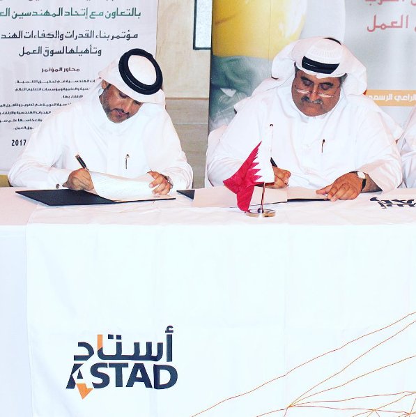 ASTADQA's tweet photo. Today we signed an MOU with the Qatar Society of Engineers to support continuous professional engineering development throughout #Qatar. https://t.co/m0mUX3i5pG