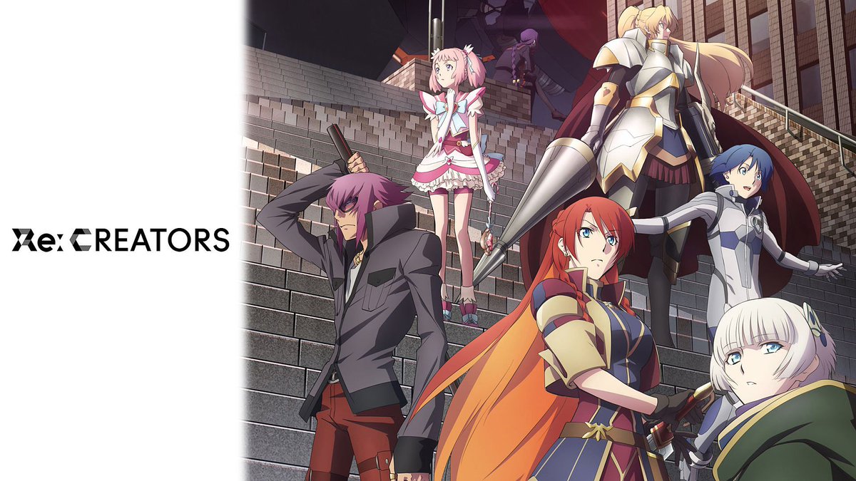 ゆうくん 17年夏アニメランキングベスト3 1位 プリンセスプリンシパル 2位 Re Creators 3位 メイドインアビス 今期アニメは正直レベルが低かった その中でもこの3作品は面白かった 4枚目は精密評価となってます ゆうくん 17年夏アニメランキングベスト3 1位 プリンセスプリンシパル 2位 Re Creators 3位 メイドインアビス 今期アニメは正直レベルが低かった その中でもこの3作品は面白かった 4枚目は精密評価となってます