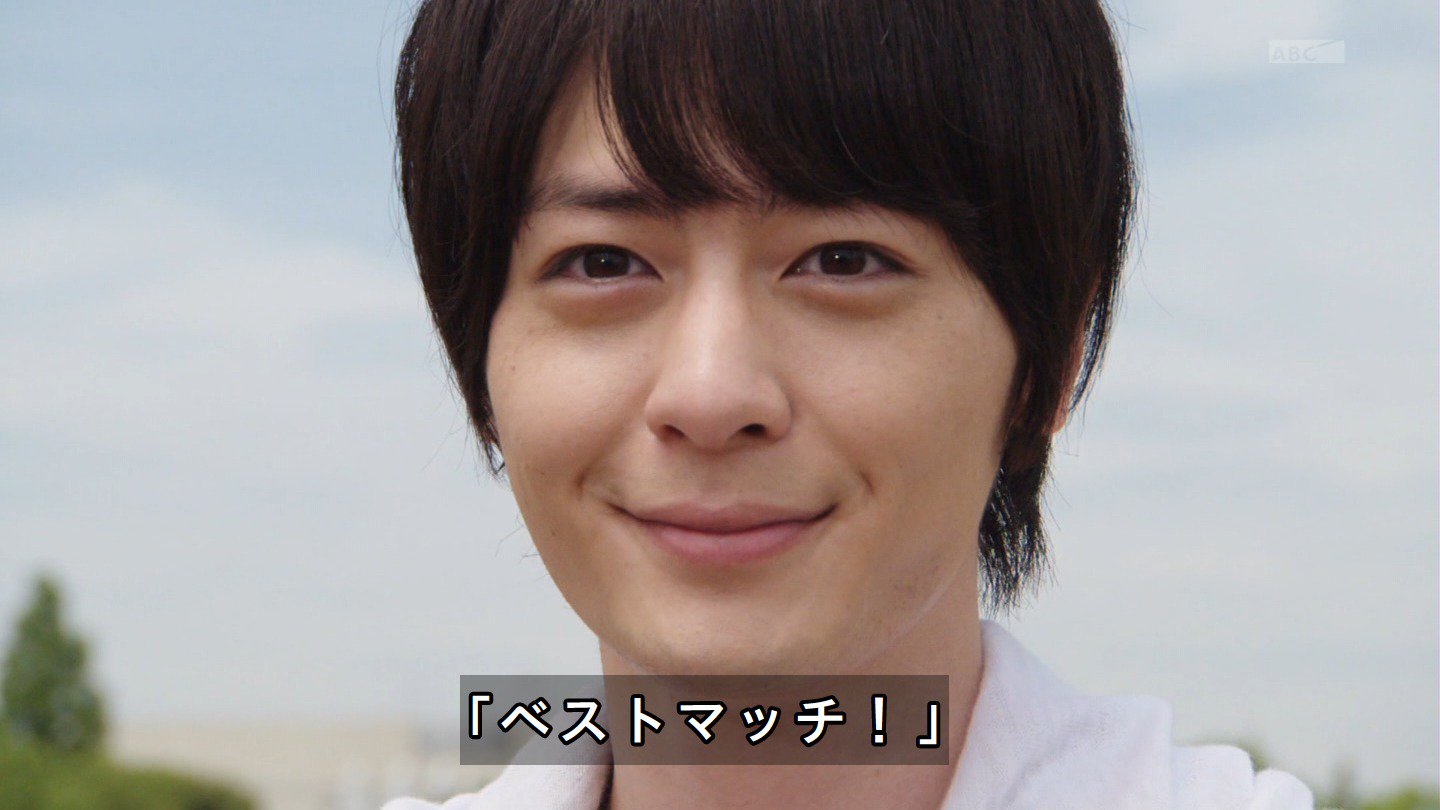 ひろつう君 Twitterissa 仮面ライダービルド の主役の俳優さんって 犬飼貴丈 いぬかい あつひろ って読むんだな 人名漢字辞典で調べてみたら 貴 あつ の読みも丈 ひろ の読みもちゃんと載ってる でも結構珍しい読み方では T Co 2jst7pdmec