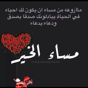 هنادي 💔 (@ffx7mfbg1vmswxt) on Twitter photo 