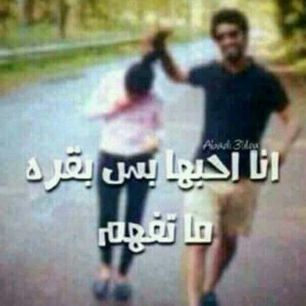 حمودي (@mdsaqwe57) on Twitter photo 