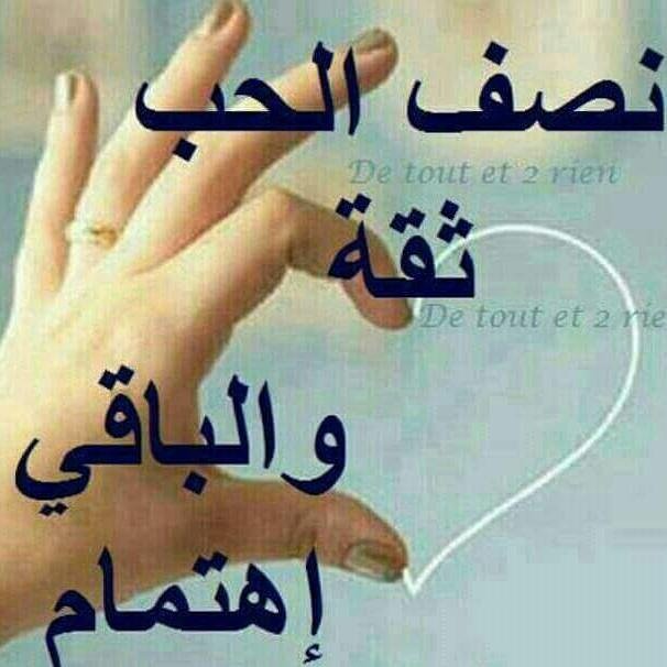 حمودي (@mdsaqwe57) on Twitter photo 