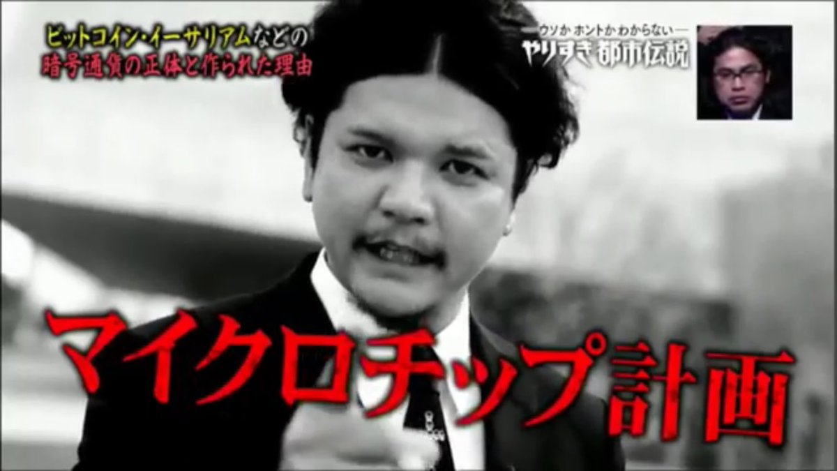 全然知らない単語を言うと、なんか面白い関暁夫