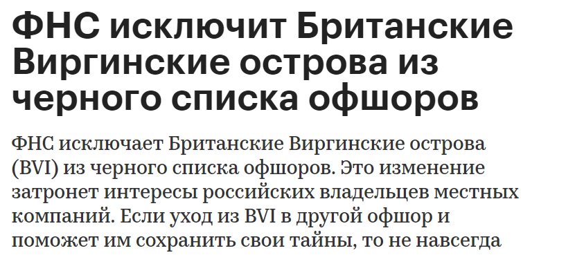 Опцион дельта, в основе опциона лежит Опцион дельта, в основе опциона лежит