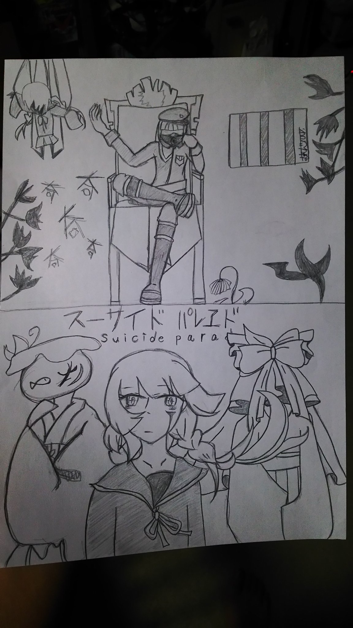 おれんじ100 多忙 スーサイドパレヱド スーサイドパレヱド ユリイカノン ボカロ好きと繋がりたい ボカロ曲 ボカロ女子 ボカロ好きな人rt イラスト好きな人と繋がりたい イラスト王国 イラスト完成 おれんじ100 多忙 スーサイドパレヱド スーサイドパレヱド ユリイカノン ボカロ好きと繋がりたい ボカロ曲 ボカロ女子 ボカロ好きな人rt イラスト好きな人と繋がりたい イラスト王国 イラスト完成