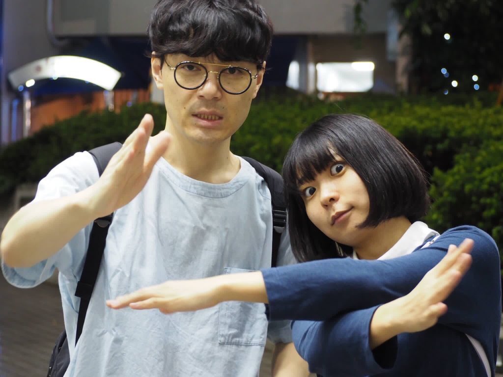 O Xrhsths まる Sto Twitter にゃんこスターの男性 山口さんに似てる きがする サカナクション 山口一郎