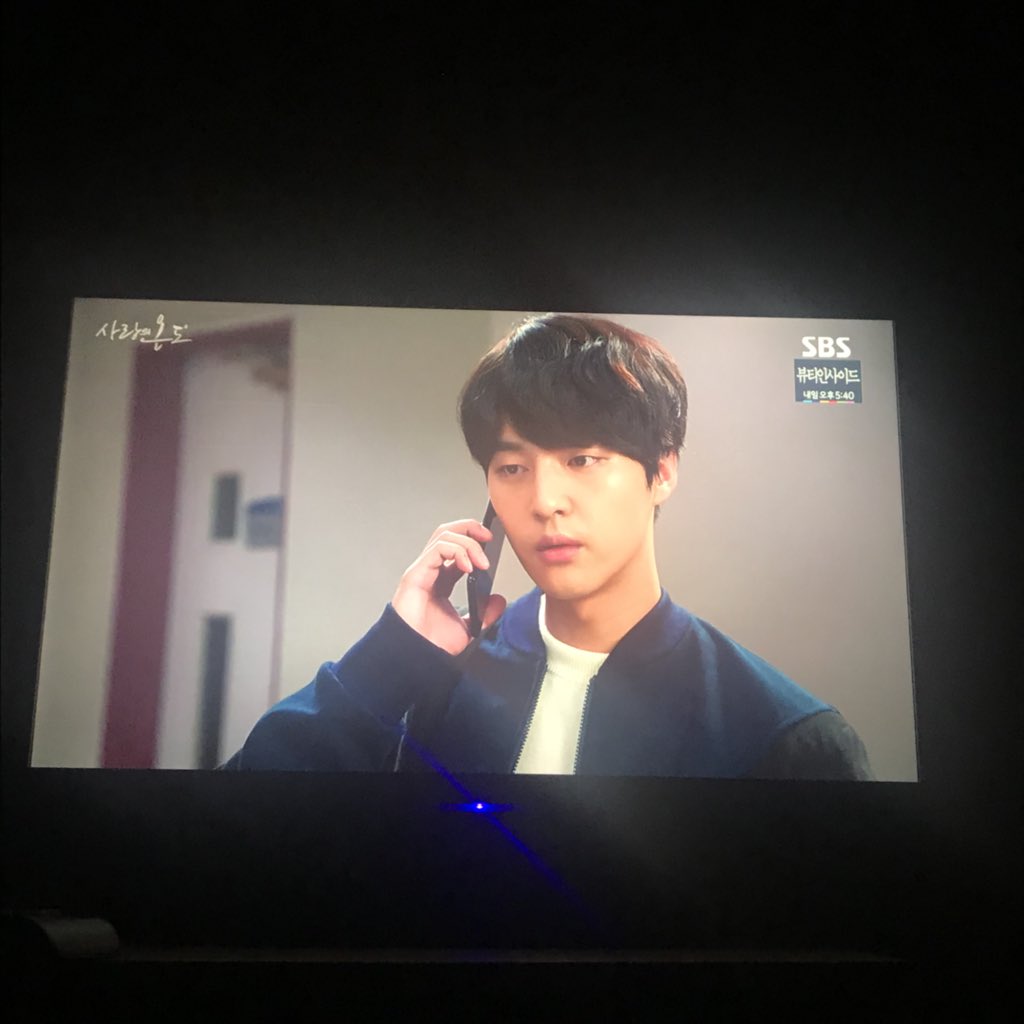 su_saejong's tweet photo. @sj_love 12���도 인증이요~~~☺️
#사랑의온도 #양세종 https://t.co/pN5alFAn9i