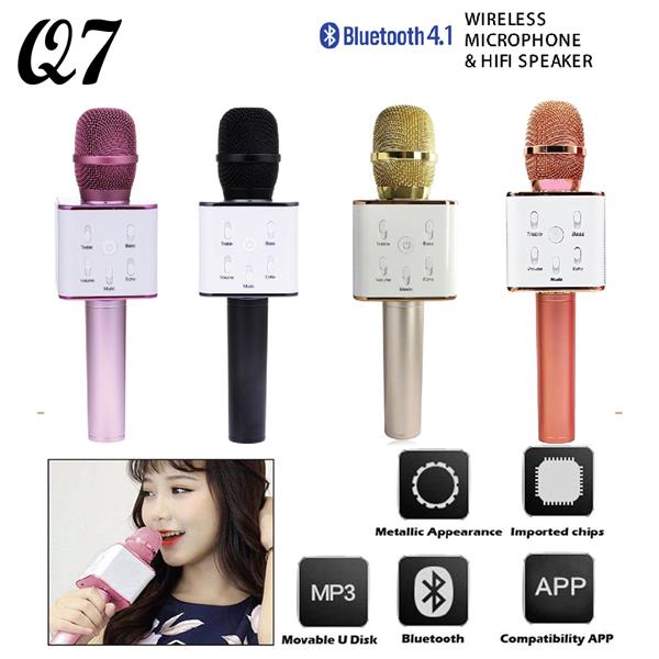 q7 wireless microphone & hifi speaker