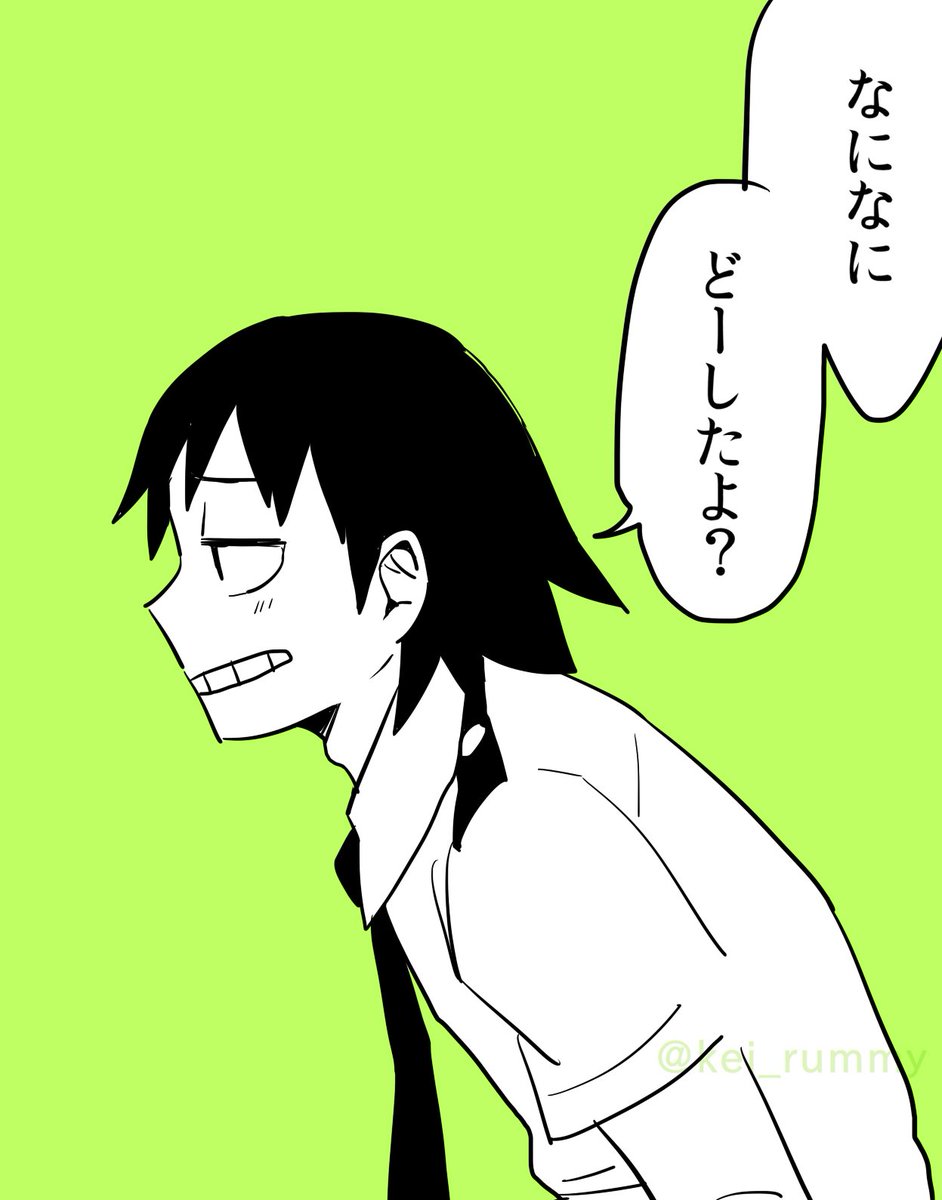 リクエスト「しょうゆ顔イケメンのシ頼呂くんの夢絵を摂取しなければ死ぬ病です....」 会話の時かがんでくるシ頼呂描いたから生きて欲しい #夢アカ 