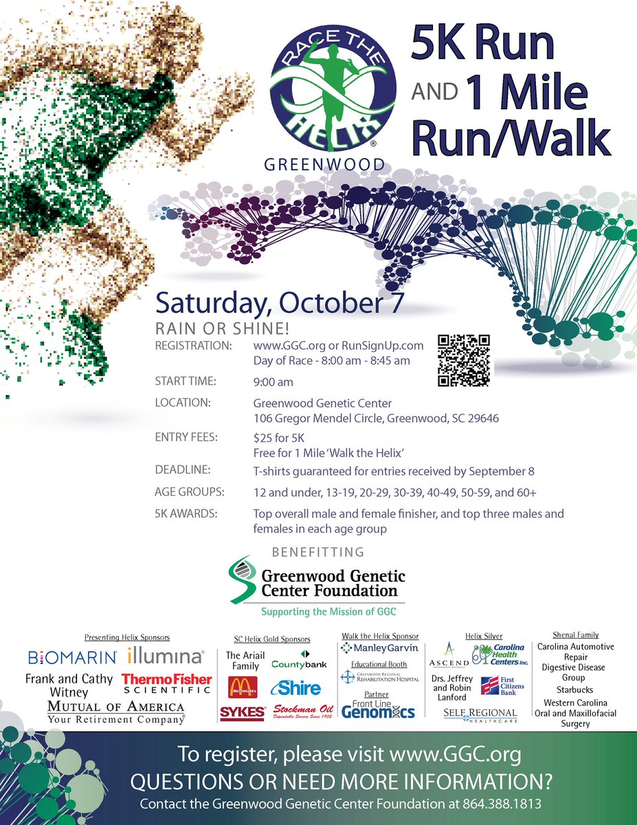Don’t forget to sign up for <a href="/RaceTheHelix/">Race The Helix 5K</a>