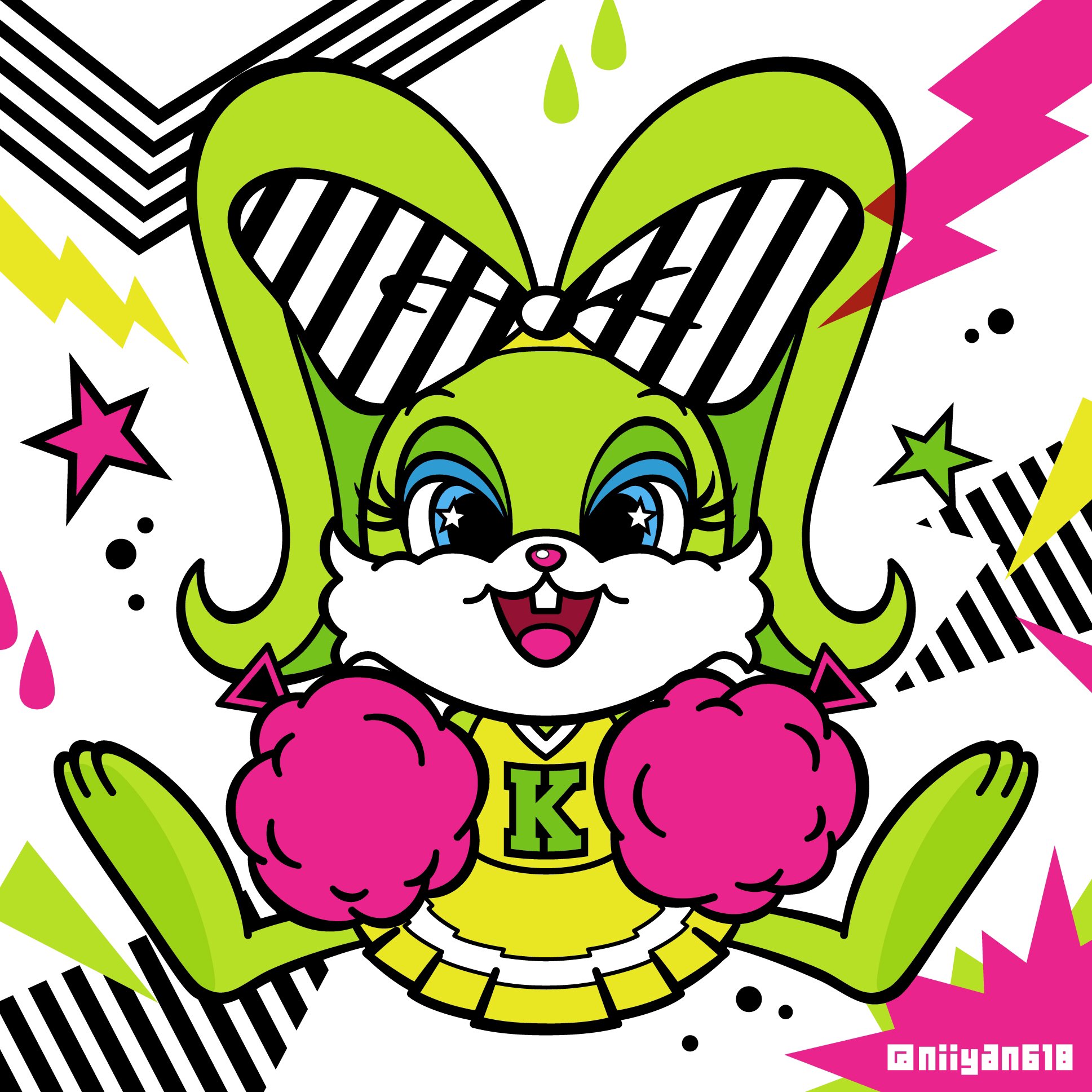 ニイやん on X: ニイやん on X: