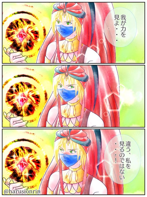 ぷよクエのtwitterイラスト検索結果 古い順 ぷよクエのtwitterイラスト検索結果 古い順