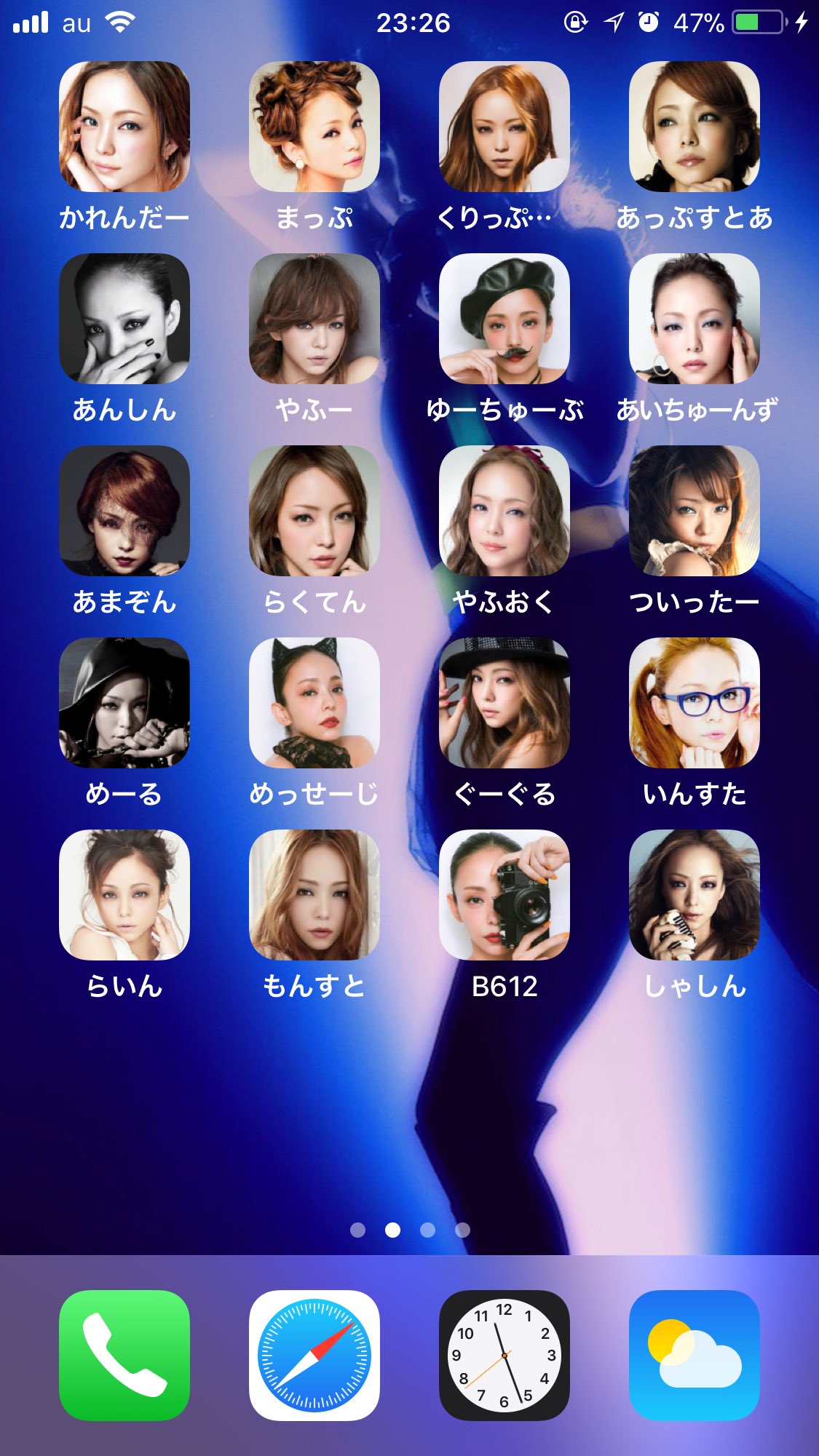 わっしょい Twitter પર 安室ちゃんホーム画面作ったったぜ 慣れるまで使いづらそう 艸 安室奈美恵 Iphoneホーム画面 わっしょい Twitter પર 安室ちゃんホーム画面作ったったぜ 慣れるまで使いづらそう 艸 安室奈美恵 Iphoneホーム画面