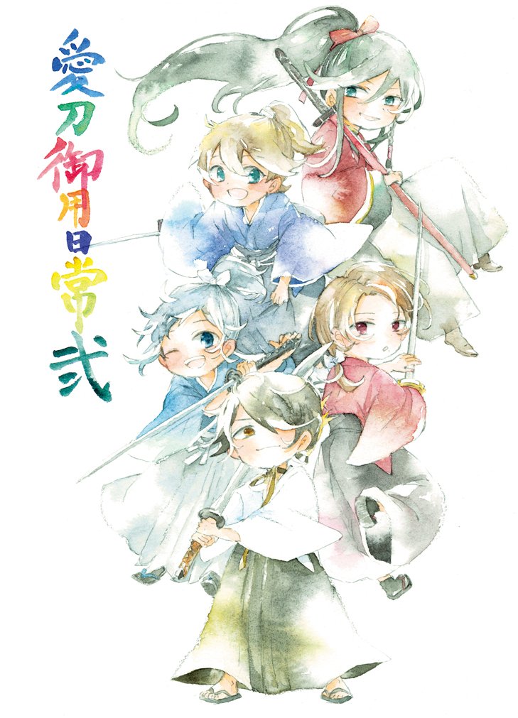 10/8スパークの新刊です。いつも通りなノリの4コマ漫画本です。宜しくお願いします 