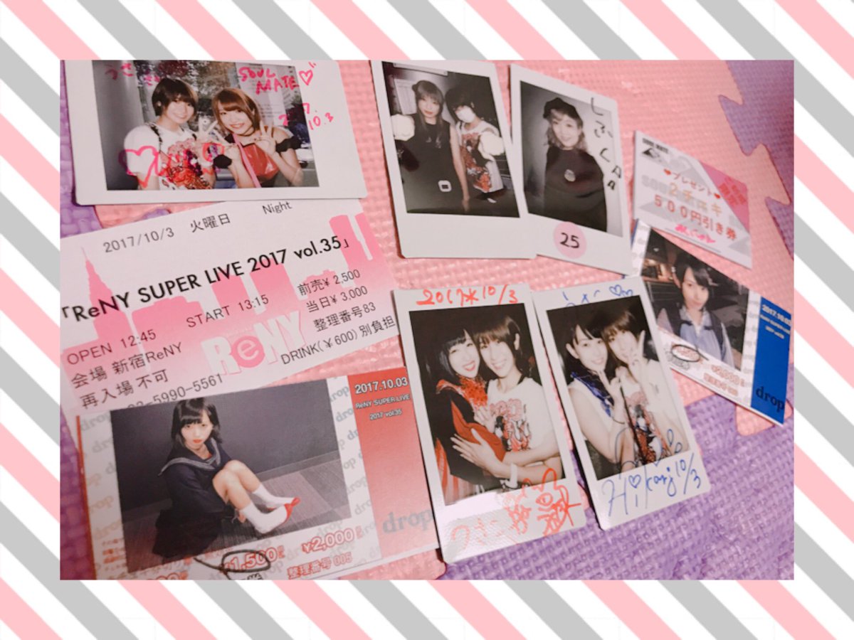 usakosaan's tweet photo. …ということで!
開演前から終了まで
丸一日新宿ReNYにいました✨
オタ活、勉強兼ねて✌︎
やっぱり私はドルオタなんだと…👼最高の1日だった
やっと、やっと、
みさと タッキーとチェキ撮れて涙出そうだったよ😢💕
#恋フリタイム
#drop
#AIBECK
#soulmate
#Lovecha https://t.co/cxLLzwl4zw