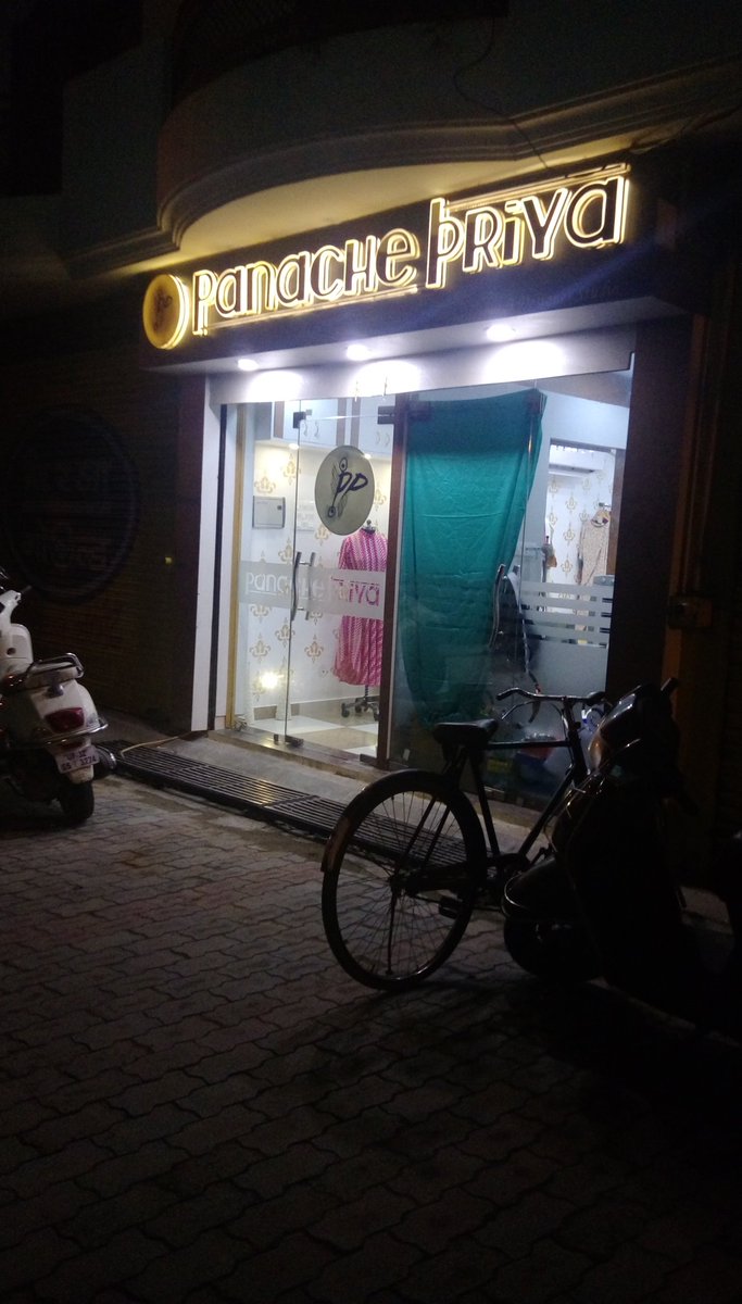 abhaykpr's tweet photo. @lda_vc @lucknow_dm @ldasecretary 50+ more complaints ,no action by lda,commercial shop in residential aprtmnt,behind vmart ,thakurgnj https://t.co/vIgsIBsnPL