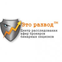 Как торговать опционами в россии Как торговать опционами в россии
