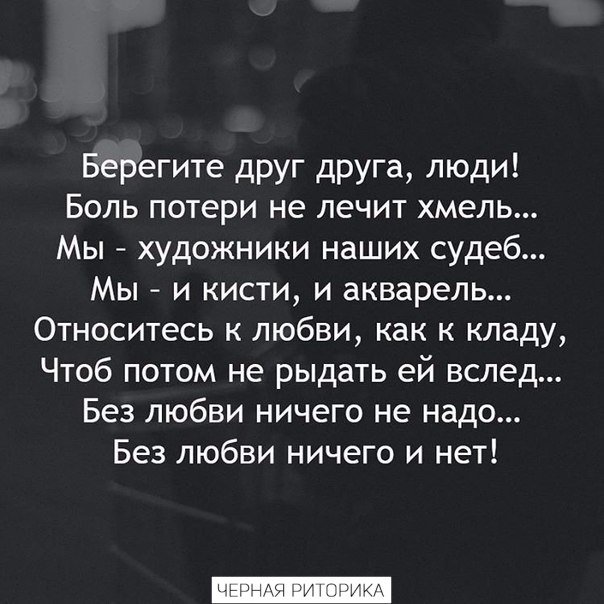 vera_chestnova (@vchiestnova) on Twitter photo 