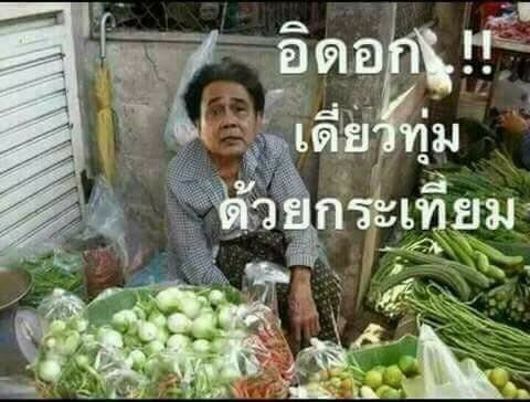 เรื่องสยองของแอนนี่ tweet media