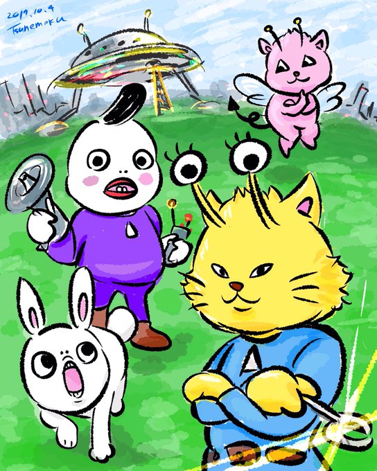 ニャンスのtwitterイラスト検索結果 古い順 ニャンスのtwitterイラスト検索結果 古い順