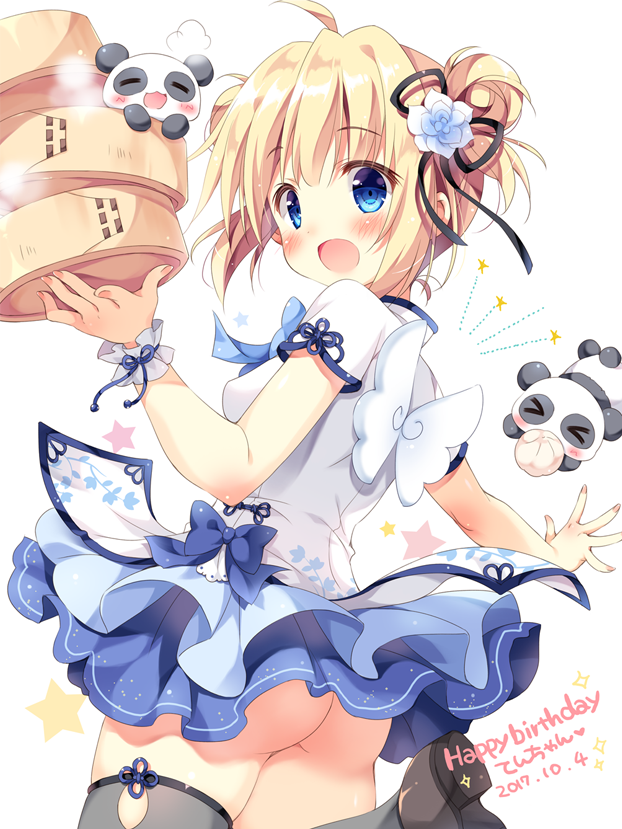 「今日10月4日は看板娘いち無邪気なてんちゃんのお誕生日です!
てんちゃんHapp」|ぱん🍞のイラスト