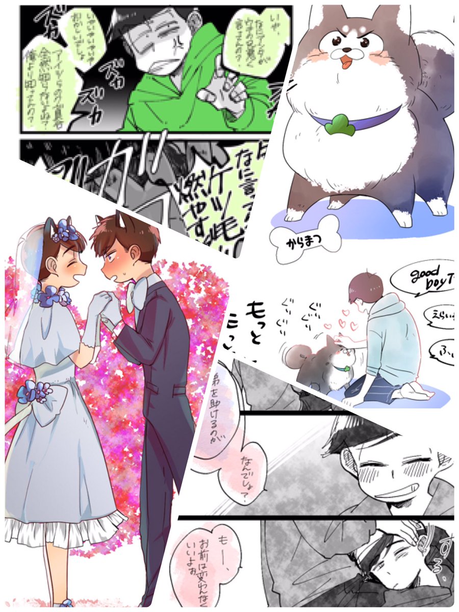 #おそ松さん2期初回放送を祝して繋がりませんか
2期ほんとおめでとう、待ってたよ🎉🎊😭😭✨🙏
1242を中心に2右漫画ばっか描いてます!地雷はありません! 