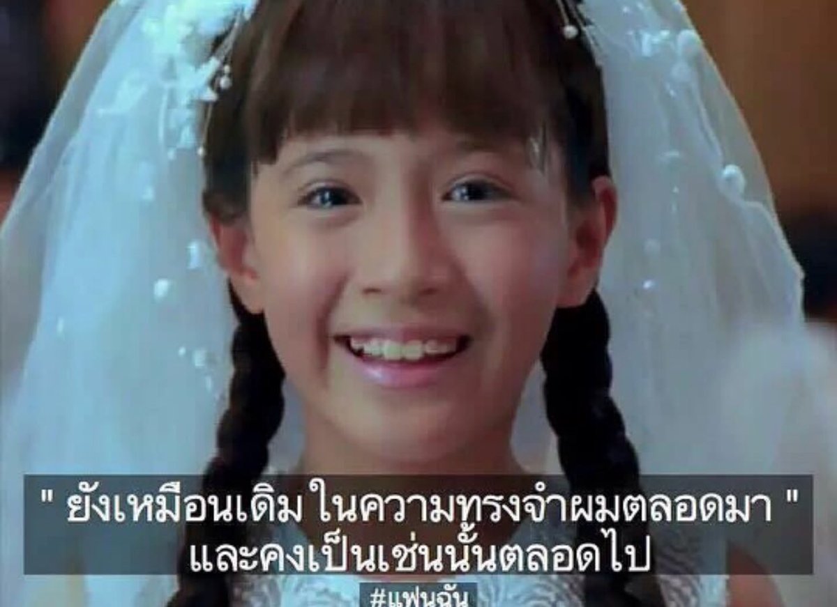 ทาสรักเฮียโจ tweet media
