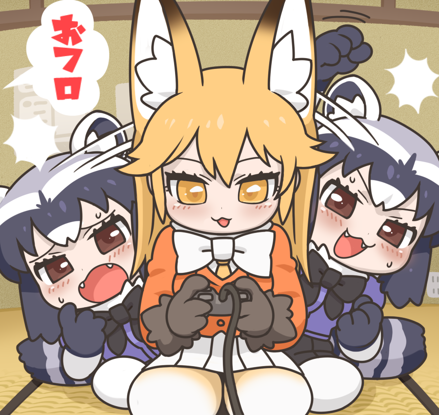 kurojill tweet picture