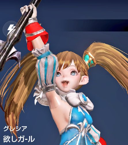 ソウルストーン ソウルストーン