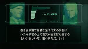 Joy86式 On Twitter Kikka1010 雷電 今すぐにゲーム機の電源を切るんだ Twitter