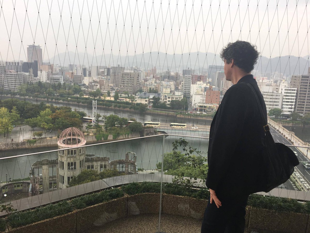 View from the Orizuru Tower in Hiroshima #ZEROproject