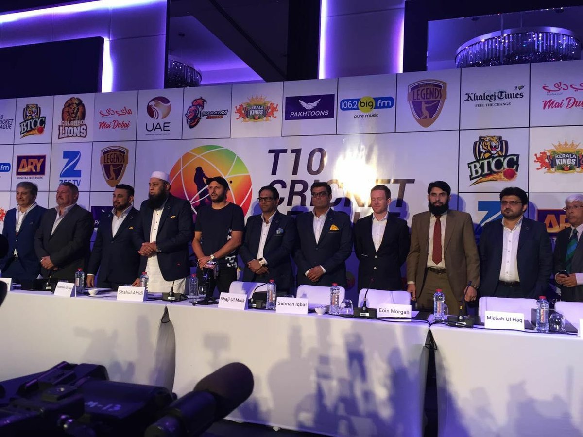 Shahid Afridi at launching ceremony of #T10CricketLeague !