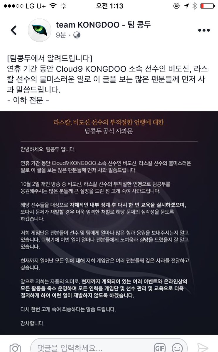 ppu_ppu_ring's tweet photo. 쩜 쩜 올라왔긔 https://t.co/xX0ZMGgENV