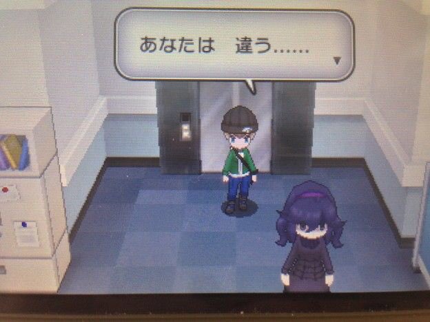 Twitter पर ʚりこɞ٩ ᴗ و おまえらのゲームのトラウマ挙げてけ ダイパの もりのようかん Bw2の ストレンジャーハウス Xyの ミアレのビル の幽霊は今でも忘れられません D ポケモン