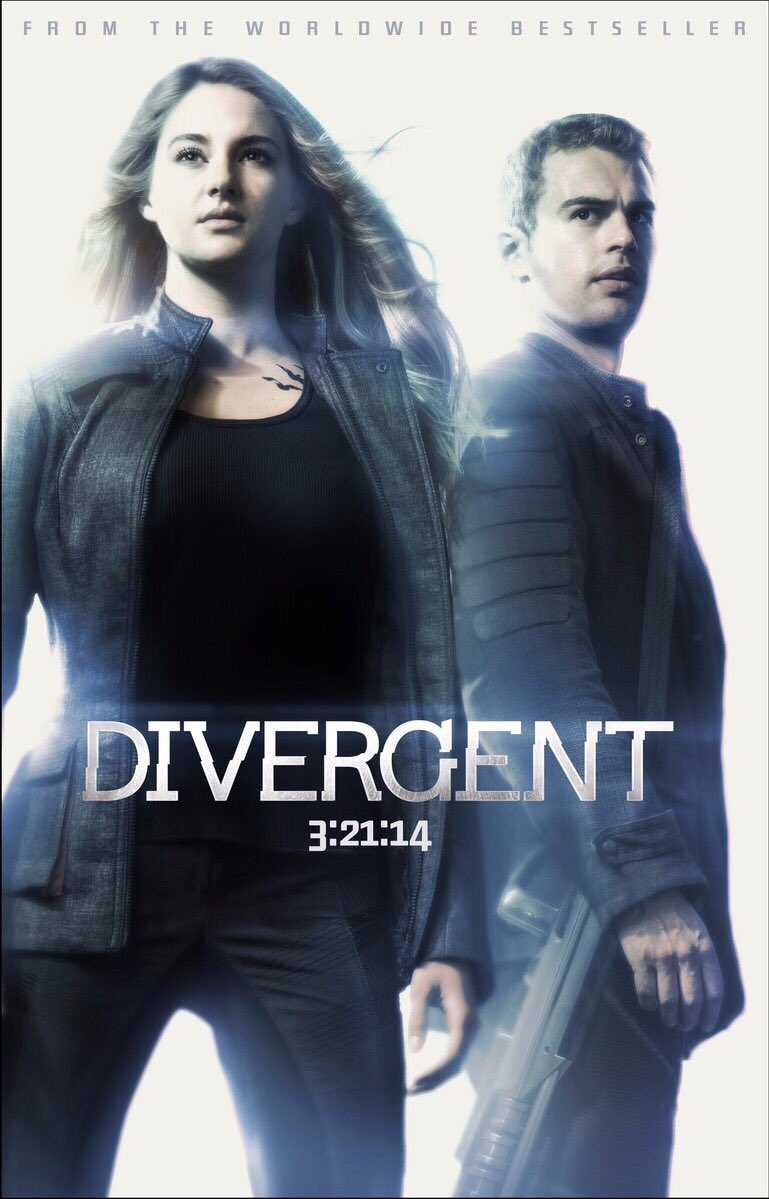 дивергент 4 выход