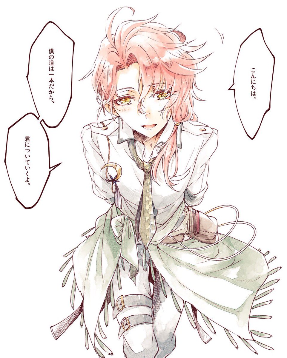 Ang𓄿𓈖𓎼 Auf Twitter 文アル界のママこと高村光太郎 Cv森田さん のことよろしくお願いします T Co Urbrmcgure Twitter