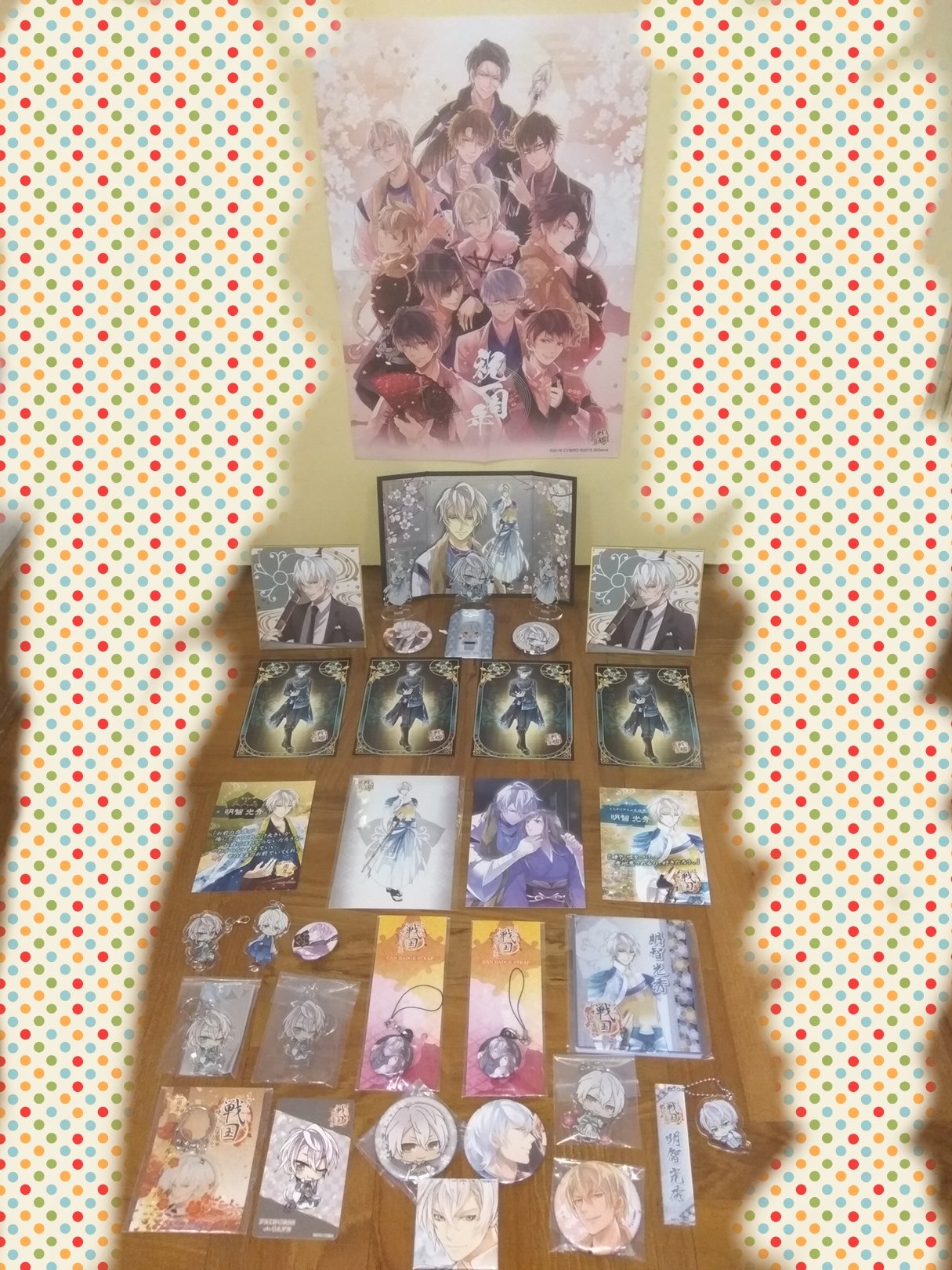 霜雪 光秀 お誕生日おめでとう 美男戰國 美男戰國穿越時空之戀 イケメ戦国 明智光秀 明智光秀誕生祭17 明智光秀誕生祭https T Co 3kzv2funnb Twitter