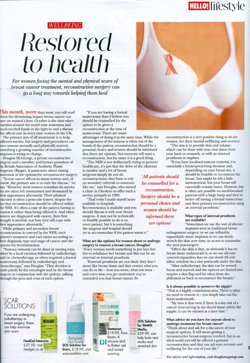 HealGel Intensive is named as one of the best scar solutions by <a href="/hellomag/">HELLO!</a>