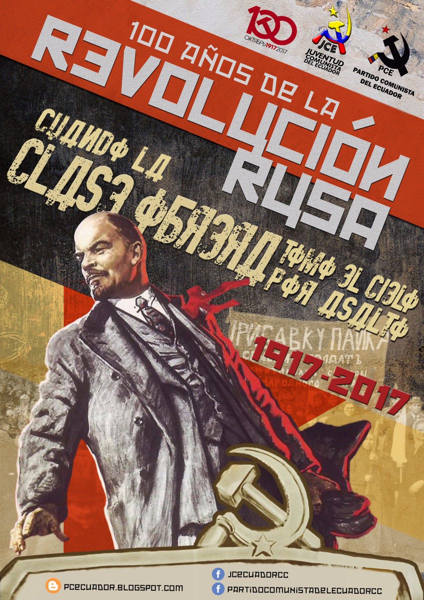 jcecuadorCC's tweet photo. A cien años del Octubre Rojo. Conferencias, movilizaciones y encuentros - 100 años de la #RevoluciónRusa todo octubre #PCE #JCE https://t.co/qI7OdjJeLA