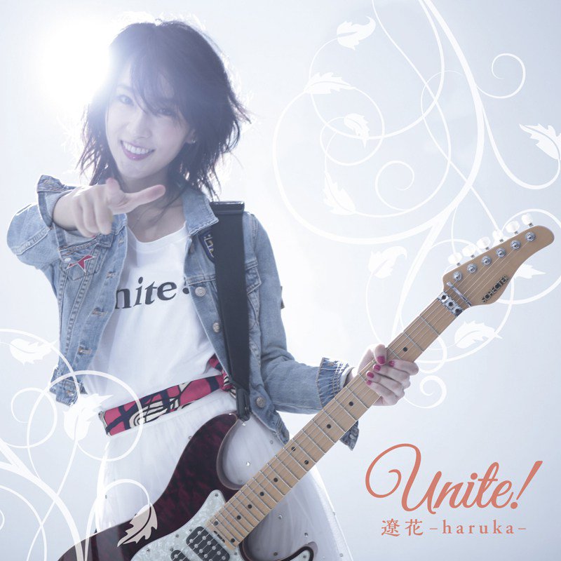 AVO_Magazine's tweet photo. Haruka will release a new album, Unite!, in November #AVOBlog #HarukaUnite https://t.co/2wtpXnHRxQ https://t.co/Syp6cRYEUo