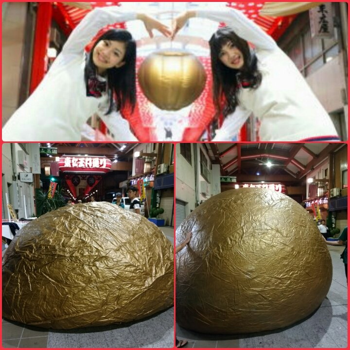 ろっちゃん 大須案内人 Cwn Twitter ನಲ ಲ その昔 Skeさんも 撮影で使ってくれた 大須の 巨大金玉 祭りを前に 久しぶりに 空気を入れられ しわしわの金玉が どんどん膨らんできます 大須 大道町人祭り 金の玉