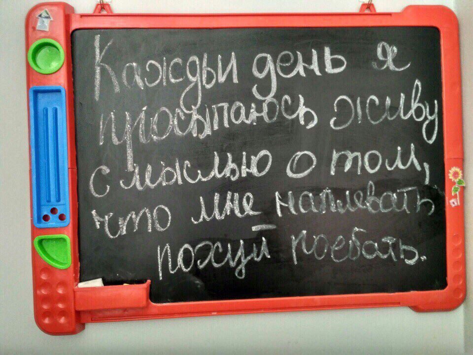 лер, ты че (@_lera208) on Twitter photo 