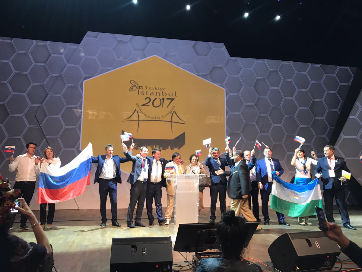 Winner of 2021 is Russia who will host Apimondia 47th congress.