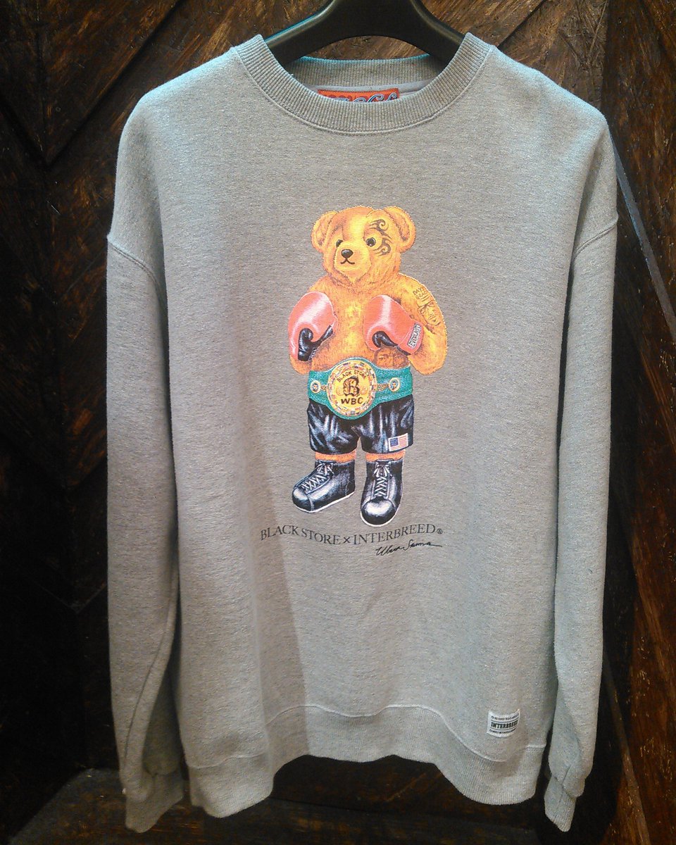 ぐるぐる大帝国入間店 古着 メンズ Auf Twitter Interbreed Blackstore ファイティングベアートレーナー Size L 8 800 税 かっこかわいいボクサーくまさんのトレーナーです 合わせてもよし 一枚でもよし W トレーナー インターブリード 熊 ルード ぐるぐる大帝国入間店 古着 メンズ Auf Twitter Interbreed Blackstore ファイティングベアートレーナー Size L 8 800 税 かっこかわいいボクサーくまさんのトレーナーです 合わせてもよし 一枚でもよし W トレーナー インターブリード 熊 ルード