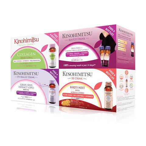 kinohimitsuSG's tweet photo. Our hot selling product: BB Drink / Beauty Drink / Bust Up 10’s / UV Bright 10's , see at https://t.co/xcffofNlgR https://t.co/IbA7PKdryU