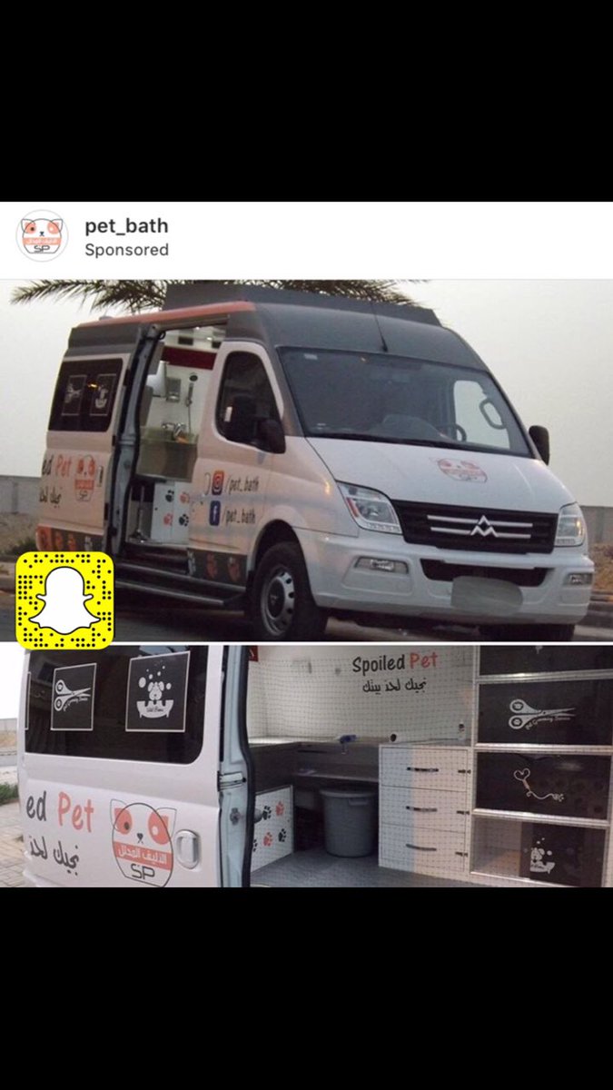 ABT_value's tweet photo. (ุจุช ุจุงุซ) ูุฌูู ุงููู ุนูุฏู ูููุชู
ูู ุจุงูุญููุงูุงุช ุงูุงูููู ูู ุงูุจูุช ูู ูุธุงูุชูุง ู
ุงูุญุชุงุฌ ุชุฑูุญูู ููู
ุญู ุทุฑููู ู
ู
ูุฒู ูุฌุฏุง ู
ุฑูุญู #abt_value #pet_bath https://t.co/QN8fFawmgo