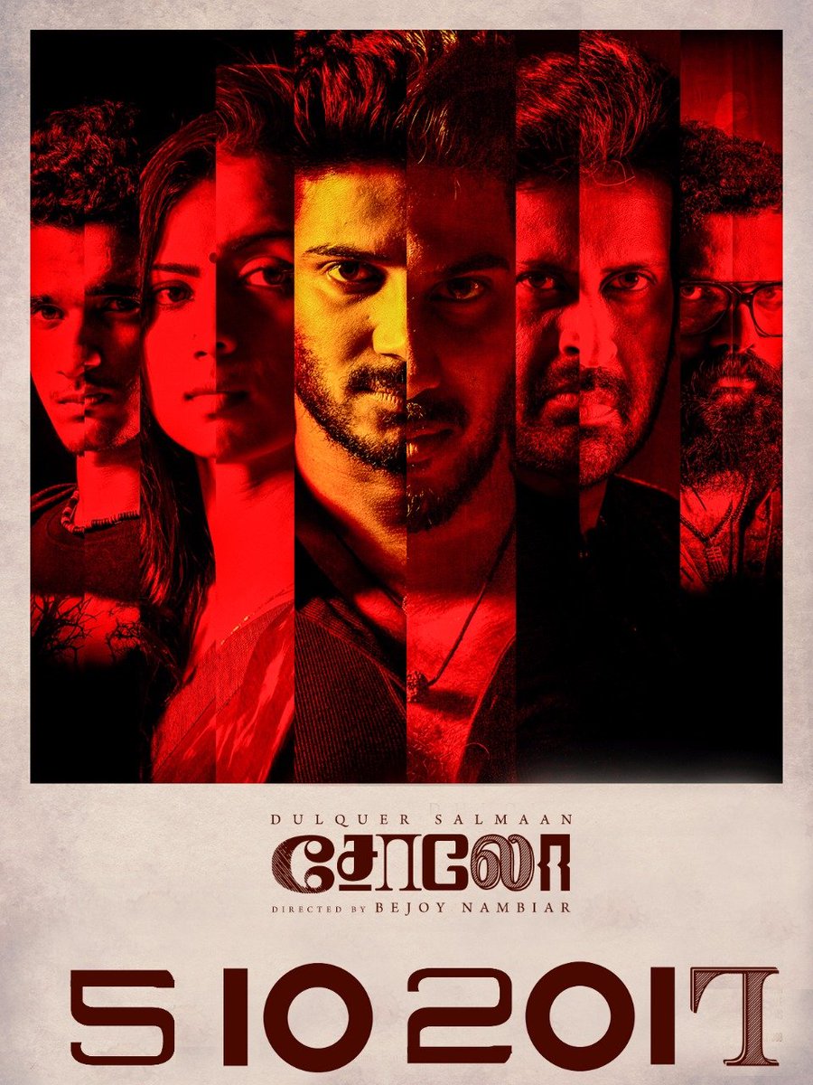 LMKMovieManiac's tweet image. Thursday Oct5, #Solo will release as planned 👍 #goSOLOtomo