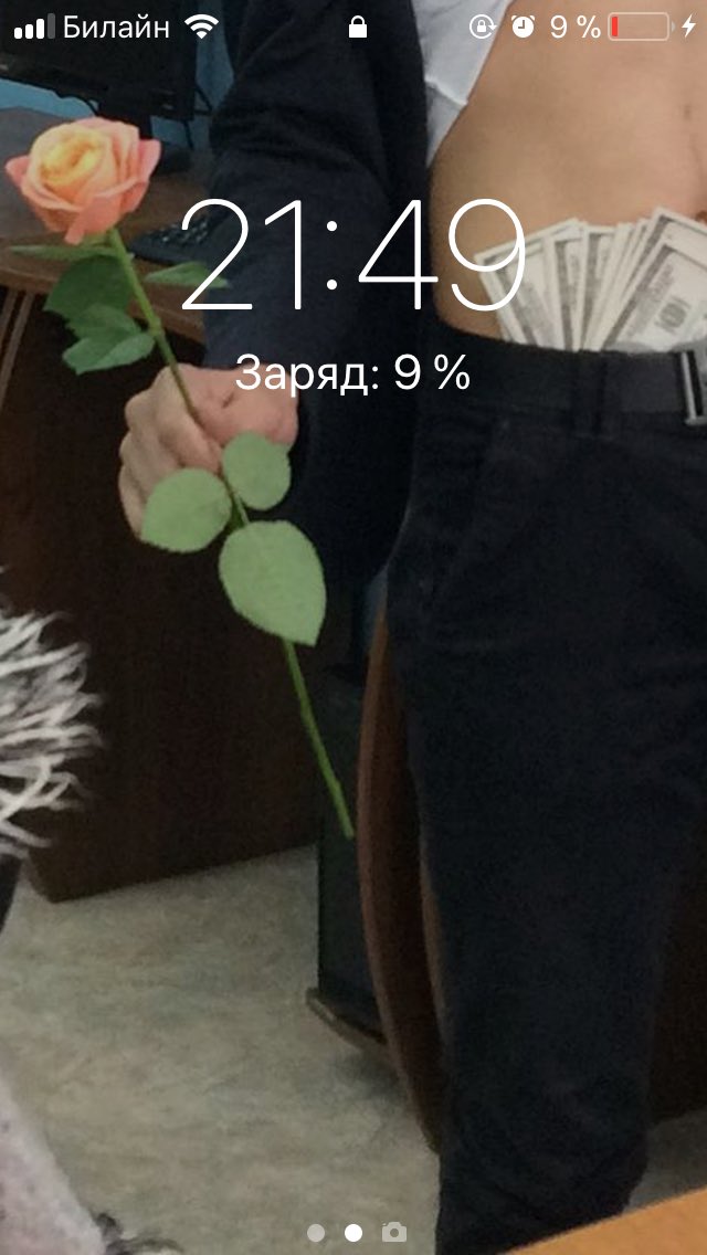 Kosha_Bitch's tweet photo. От @_beautifulpig_ 
Разнообразие https://t.co/mJV0tMNUNj