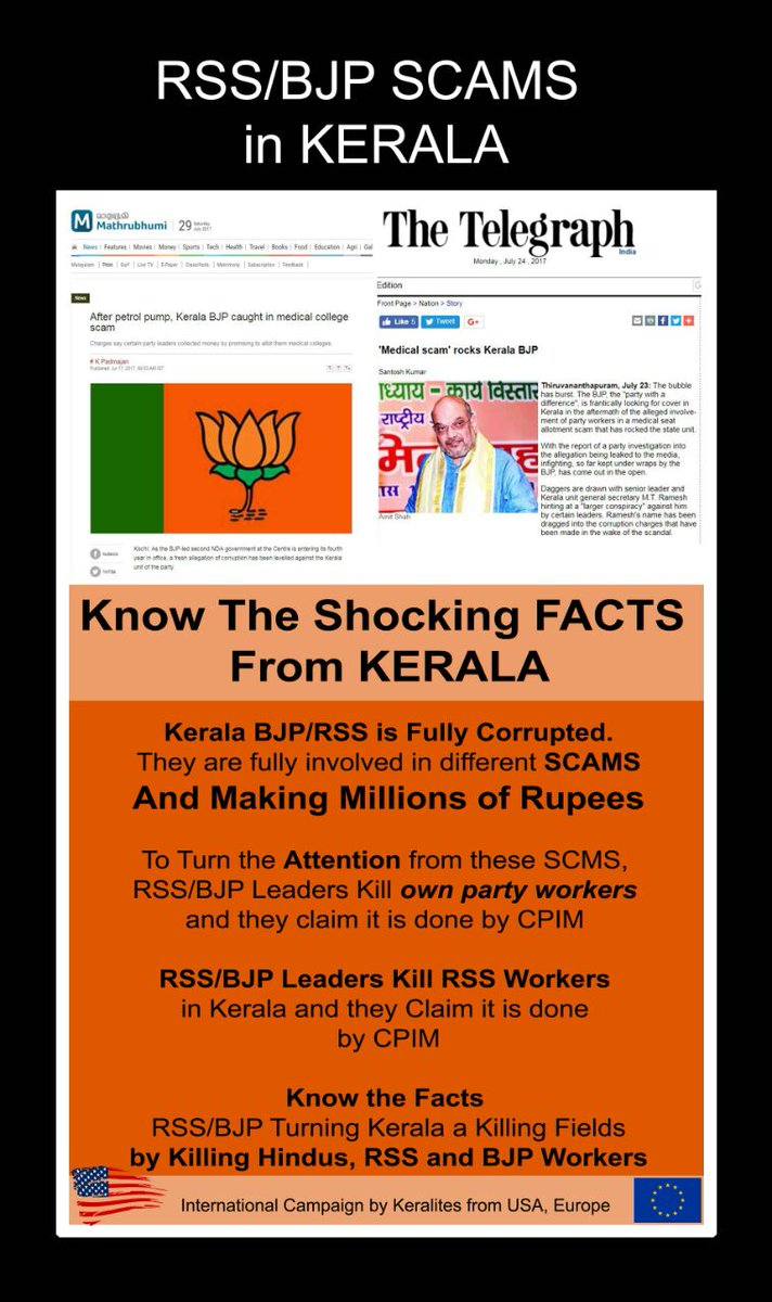 Muhamma35932038's tweet photo. #AmitShah https://t.co/0EXmcBhwhO