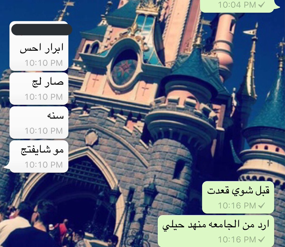 q8ab2's tweet photo. الروتين ❌. https://t.co/pSa7xDUYtr